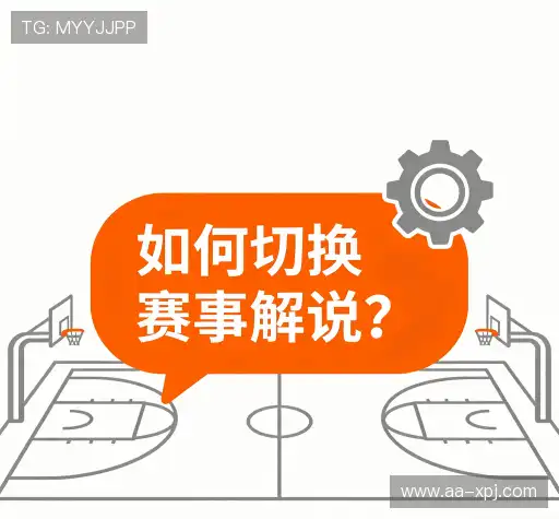 用户帮助区